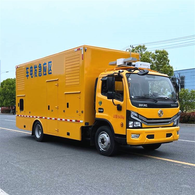 萨迦发电车租赁